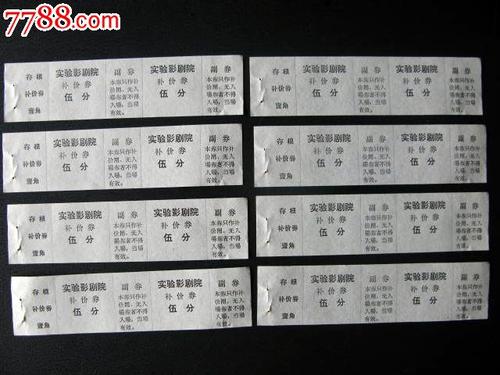 彼得大帝理工大学电子工程学位证书